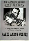 Naked Among Wolves (1963)3.jpg